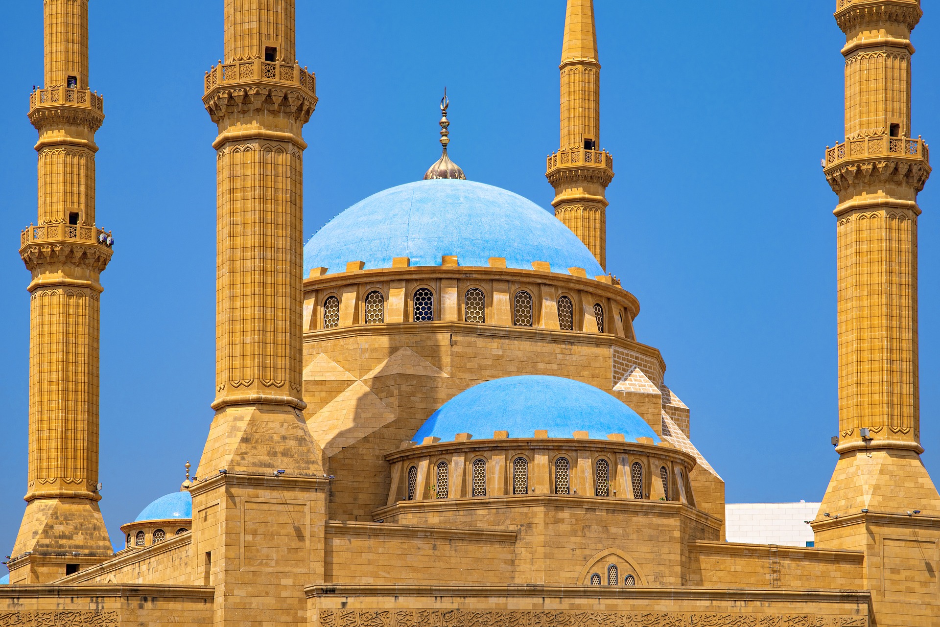 moschea beirut